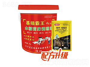 ˮ���紲�{(di��o)�턩��ˮ���ͣ�-�������-��(��i)����