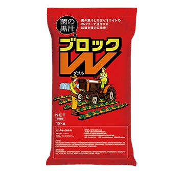 15kg��֭����ʯ�w����-��֭������