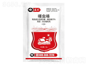 25%���x�ˮ��ɢ����-�{(l��n)��-�¹چ̵�