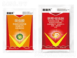 20%߻�x���Ҹ���+6%(li��n)�ա���x��΢�鄩-ϲ����-�{(l��n)��-�¹چ̵�