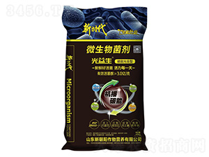 ������΢�������-�r(sh��)��-�³��(y��ng)