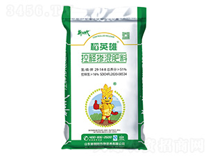 ��Ӣ�ۿ�ጓ������29-14-8-�r(sh��)��-�³��