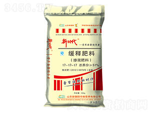 С���������17-17-17-�r(sh��)��-�³��(y��ng)