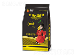 礦源黃腐酸鉀-苗士郎