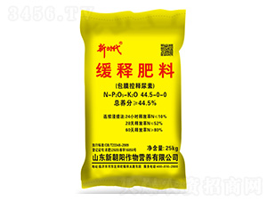 ��Ĥ�������44.5-0-0-�r��-�³��