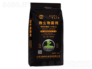 微生物菌劑20kg-沃魯特