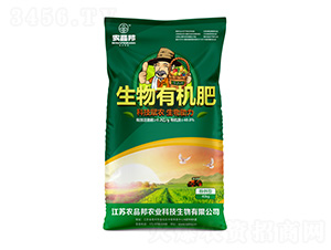 生物有機肥粉劑-農(nóng)品邦