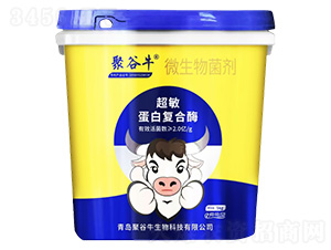 �������׏�(f��)��ø΢�������5kg-�۹�ţ