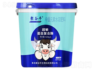 �������׏�(f��)��ø����Ԫ��ˮ�ܷ���-�۹�ţ