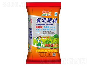 ������͏�(f��)�����20-7-22-����(r��n)�S