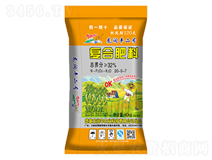 ����(r��n)�S��̖(h��o)��(f��)�Ϸ���20-5-7-����(r��n)�S