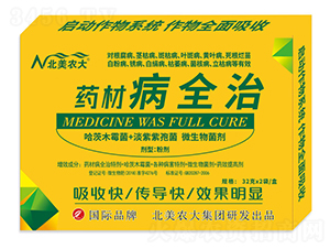 ˎ�Ĳ�ȫ��-�����r(n��ng)��