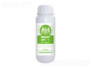 葉面鋅肥-魯?shù)掳? style=