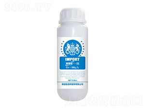 葉面鈣肥-魯?shù)掳? style=