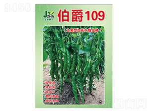 �����N��-����109-���S�r(n��ng)�I(y��)