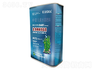 生物酶解海藻素-藻多多