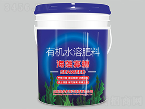 海藻寡糖有機(jī)水溶肥料-藻多多