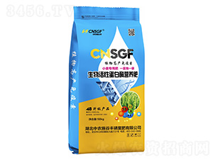 生物活性蛋白酶營養(yǎng)肥50kg-中農(nóng)施谷豐