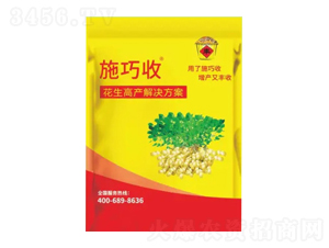 �����߮a(ch��n)����ˎ-ʩ����-�Z�����r(n��ng)�I(y��)