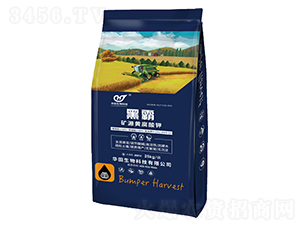 黑霸礦源黃腐酸鉀-華田生物