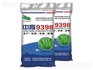 ����9398-С���N��-���޷N�I(y��)