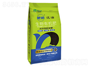 生物有機肥-肥爵流油-寶島生物