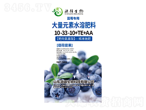 藍(lán)莓專用大量元素水溶肥料10-33-10+TE+AA-源疆生物