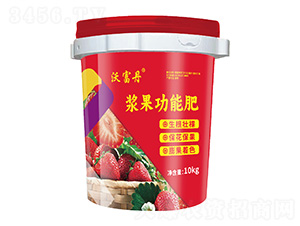 漿果功能肥-沃富丹-田思雨農(nóng)業(yè)