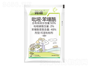 50%���ס�������-����-����¡����