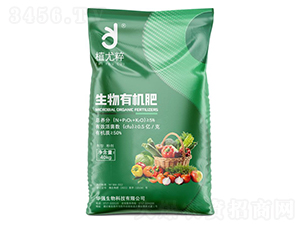 �����ЙC(j��)�ʣ��ۄ���-ֲ�ȴ�-�A��(qi��ng)�������F(tu��n)