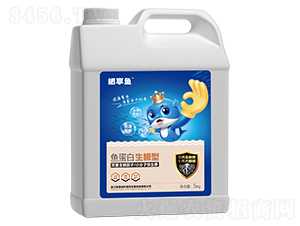 魚蛋白生根型沖施肥-根享魚-歐格納科