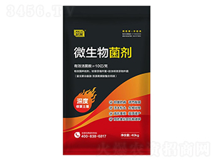 ΢�������-���R