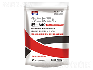 ����360���������������o���Ä�-���R