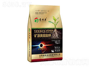 礦源黃腐酸鉀-通順源