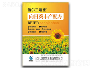 向日葵豐產配方-倍爾三遍寶-倍爾農化