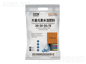 5kg����Ԫ��ˮ�ܷ���-�ֿ���-����ķ