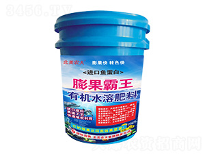 �ЙCˮ�ܷ���-�������-�����r��