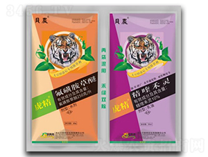 ��୺��`+���ǰ�����-����-ؐ˹���r(n��ng)��