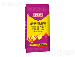 ˮ��ˎ��-�����-����ɭ