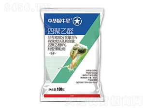 6%�ľ���ȩ�w������GR��-�л�΁ţ��-�л�����ƌW(xu��)