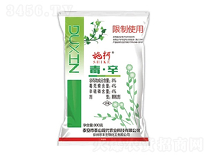 8%�������w������GR��-ʩ��-�л�����ƌW(xu��)