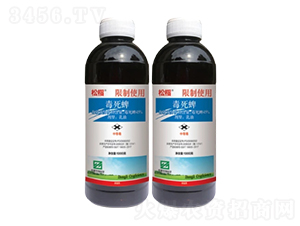 45%���������ͣ�EC��-�ɖ�-�л�����ƌW