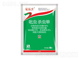 58%���x�����x�οɝ��Էۄ���WP��-�ۘ�ʿ-�л�����ƌW