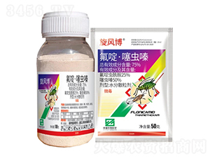 75%��ड����x(ch��ng)�ˮ��ɢ������WDG��-���L(f��ng)��-�л�����ƌW(xu��)