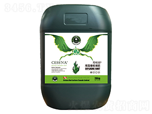 ���屬��Һ��-����-�ЅR�r(n��ng)�I(y��)