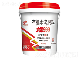 ���999�ЙC(j��)ˮ�ܷ���-�е����r(n��ng)