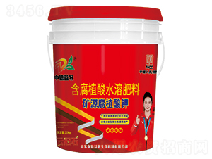 �VԴ��ֲ���-�ƹ�ʯ-�е����r(n��ng)