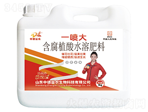 һ���󺬸�ֲ��ˮ�ܷ���-�ƹ�ʯ-�е����r(n��ng)