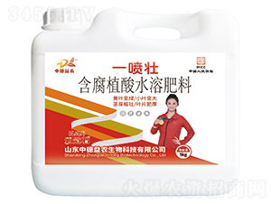 һ���Ѻ���ֲ��ˮ�ܷ���-�ƹ�ʯ-�е����r(n��ng)