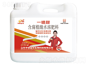 �����𺬸�ֲ��ˮ�ܷ���-�ƹ�ʯ-�е����r(n��ng)